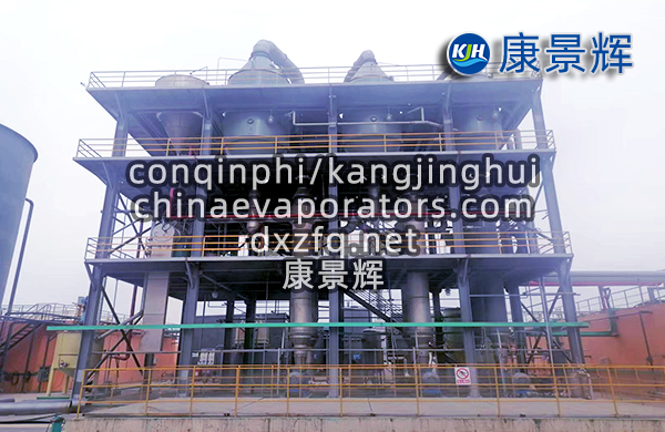 哪家多效蒸發(fā)器廠家的除鹽設(shè)備比較好