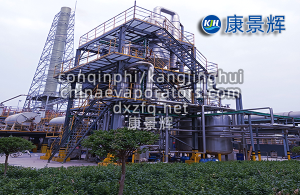 MVR蒸發(fā)器的智能化升級之路