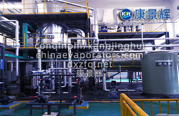 MVR蒸發(fā)器的材料選擇_MVR蒸發(fā)器如何選材