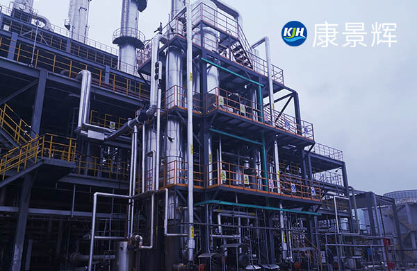 高鹽廢水進(jìn)入三效蒸發(fā)器前，怎樣預(yù)處理？