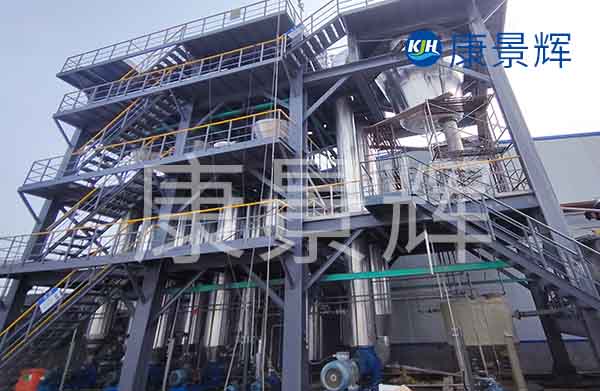 雙效蒸發(fā)器處理強酸廢水工藝流程 雙效蒸發(fā)器處理強酸廢水工藝流程