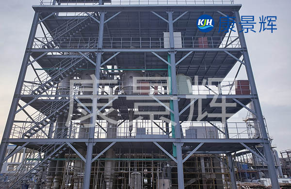 青島康景輝供應(yīng)三效強(qiáng)制循環(huán)蒸發(fā)器價格