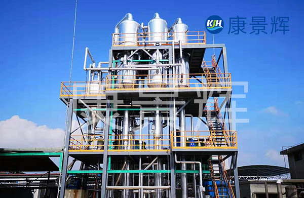 找三效蒸發(fā)器廠家定制，可以獲得廠家廢水處理技術(shù)支持。