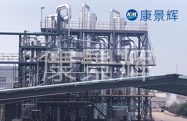 還有就是三效污水蒸發(fā)器廠家的工藝技術(shù)如何，這一點(diǎn)我們要多去到項(xiàng)目現(xiàn)場(chǎng)走動(dòng)，到項(xiàng)目現(xiàn)場(chǎng)，實(shí)地調(diào)研