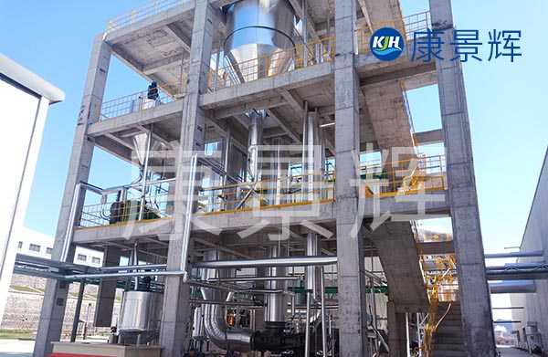 板式四效蒸發(fā)器還有哪些優(yōu)點(diǎn)呢？